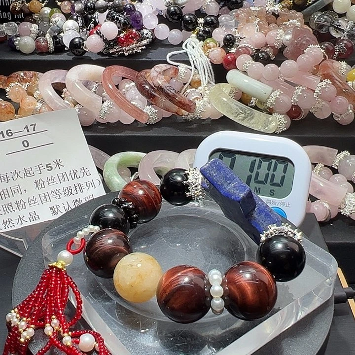 水晶手链未镶嵌＆****™水晶手链