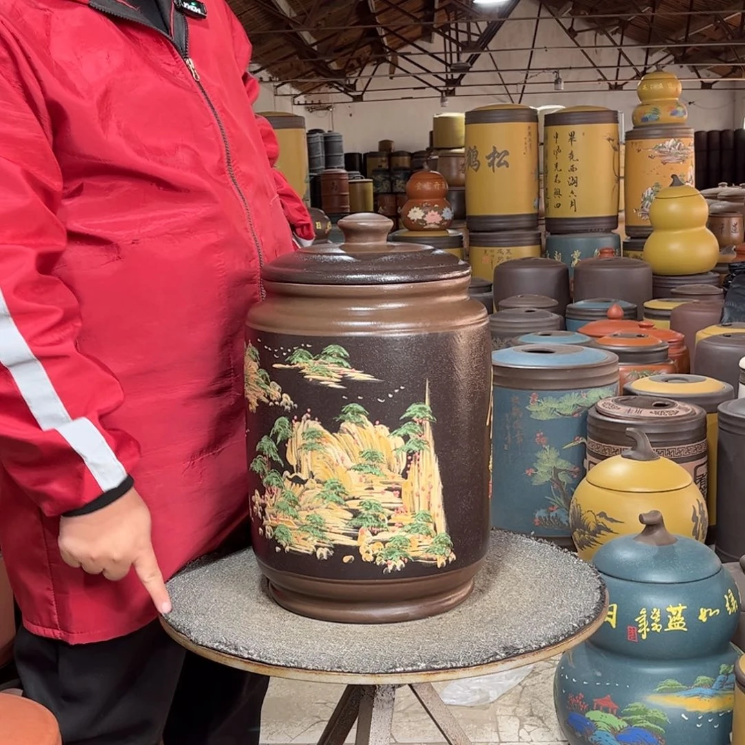 紫砂茶叶罐茶叶罐