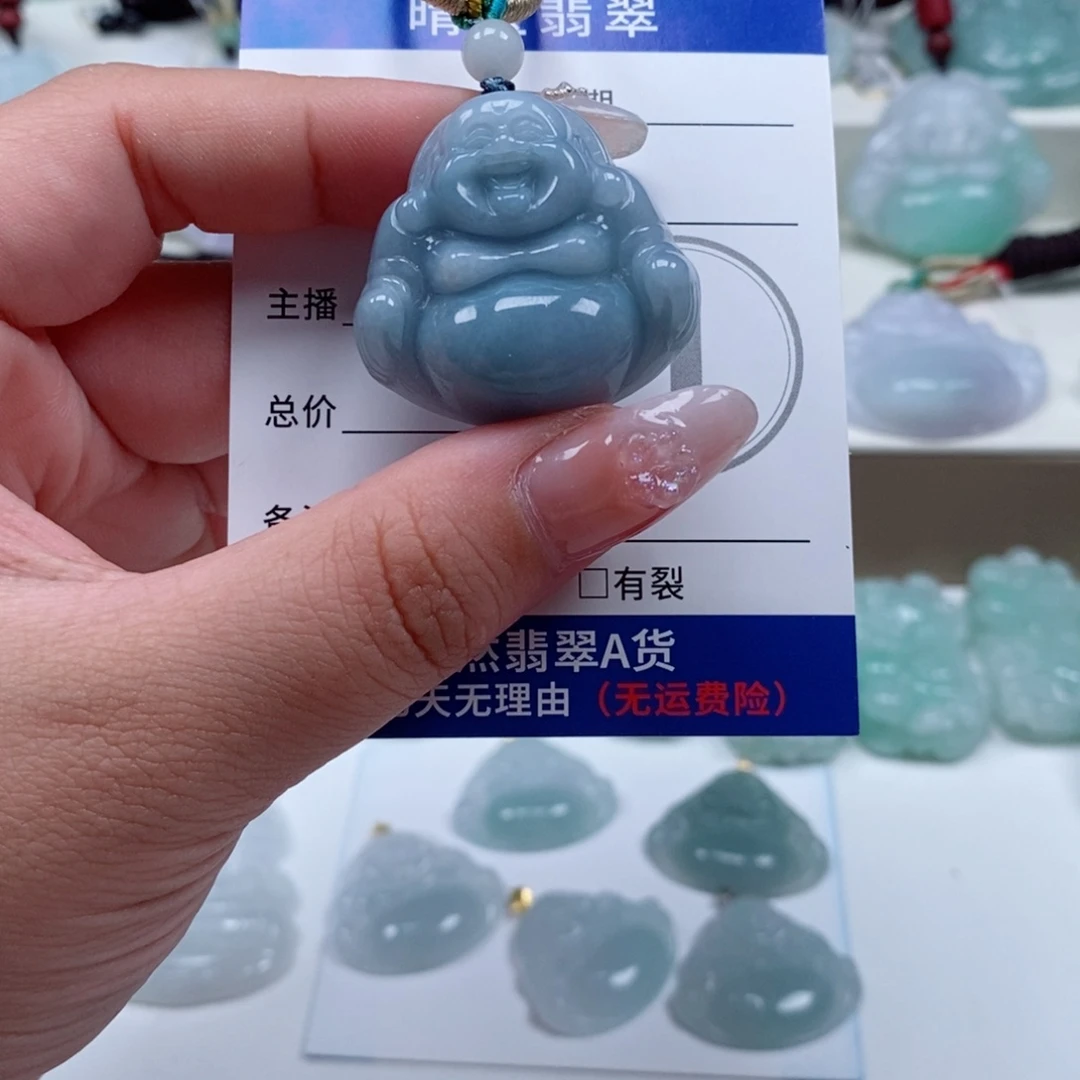 翡翠未镶嵌颈饰天然翡翠