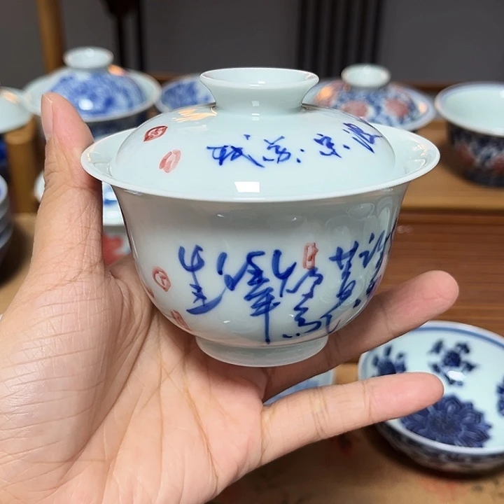 瓷片杯杯杯杯杯杯杯杯杯杯杯杯杯