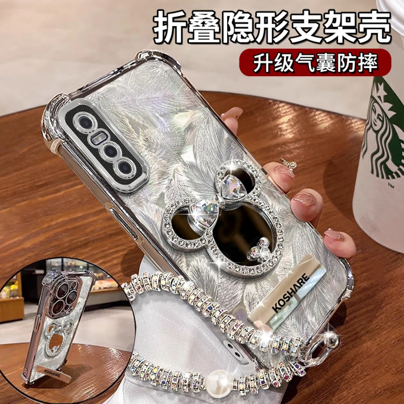 适用于【VIVOY73S】四角防摔米奇镜子隐形支架功能防摔