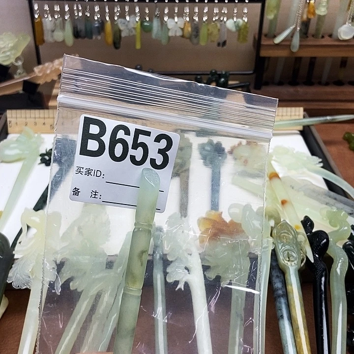 岫玉发簪未镶嵌喵*哩