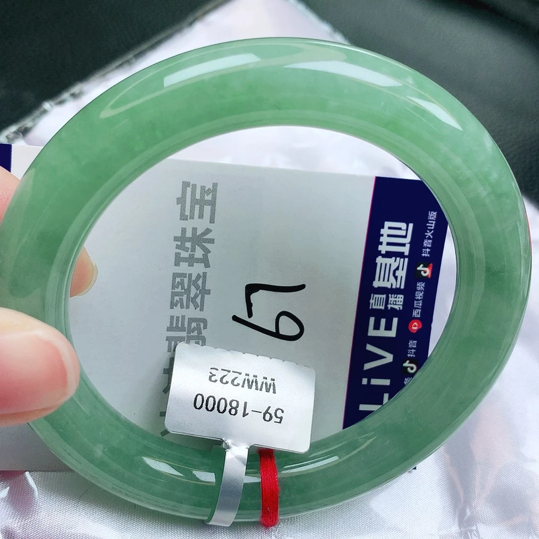 未镶嵌手镯翡翠缅甸天然A货翡翠手镯