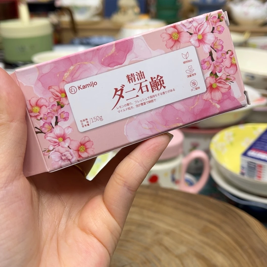 我的姐姐们好可爱