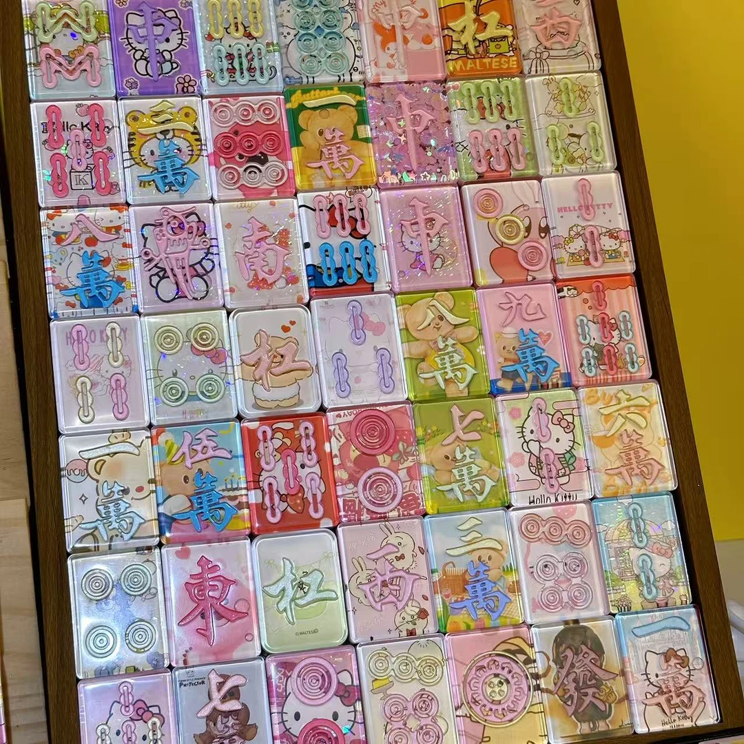 电子股东排队连接