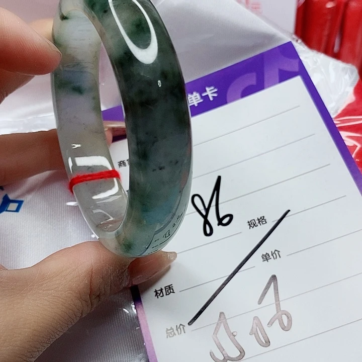 翡翠手镯（圆镯）未镶嵌