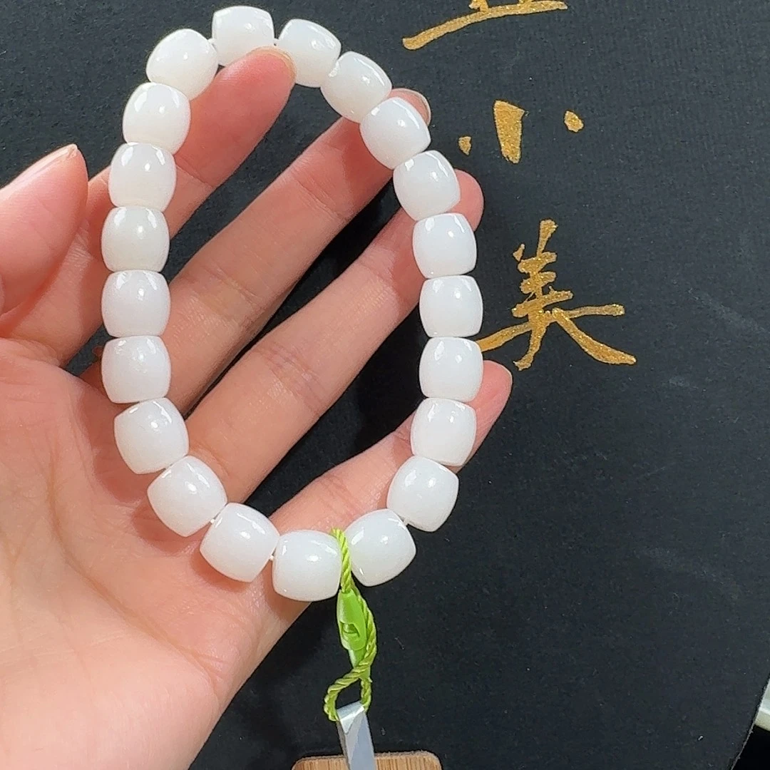 颈饰未镶嵌和田玉天泰10