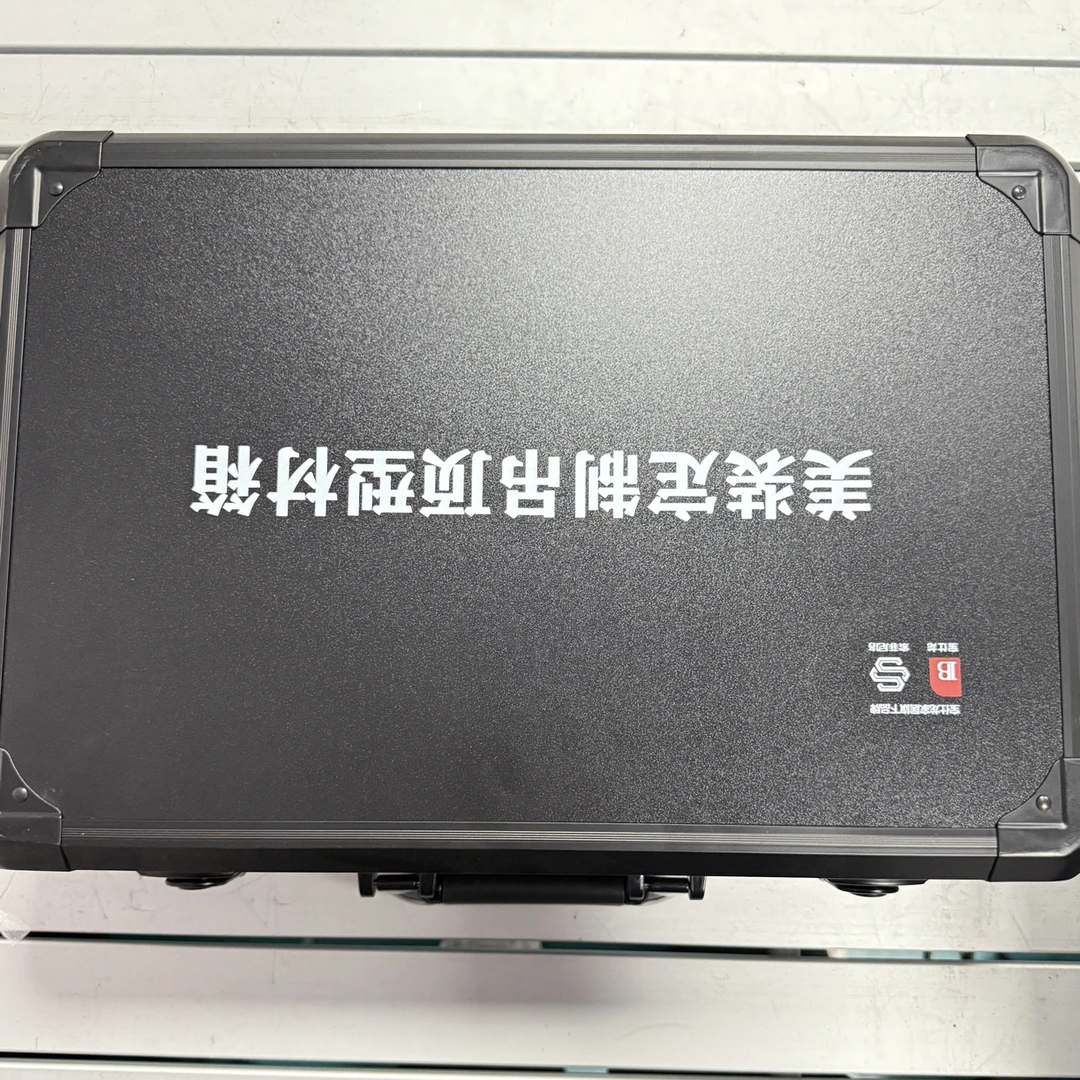 5号 黑色吊顶铝合金工具箱