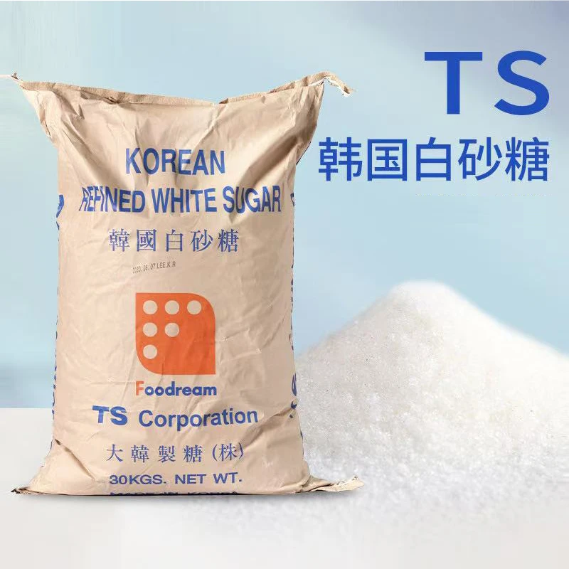 韩国进口幼砂糖细砂糖TS糖白砂糖散装500g 面包咖啡烘焙原料