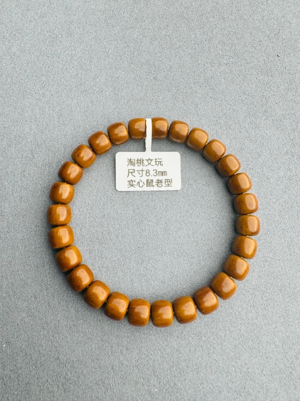 紫金鼠实心鼠老型单圈 7.6*8.5mm