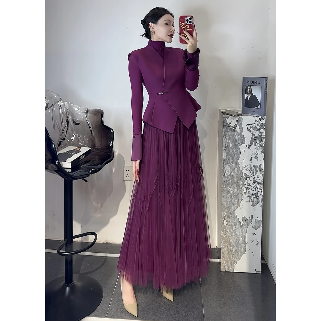 ZEROYK名媛气质时尚套装2025春季新款玫紫色收腰马甲纱裙两件套