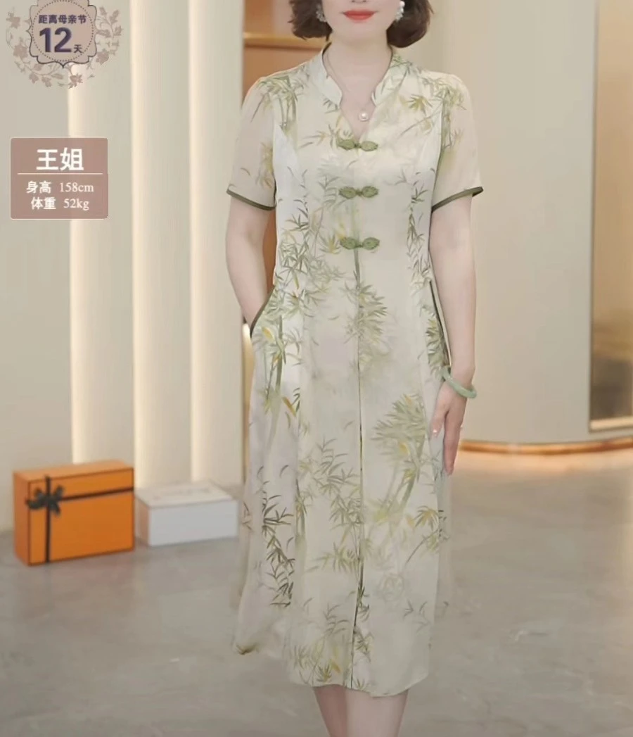 母亲节妈妈夏装短袖连衣裙2024新款中老年女装夏季新中式国风裙子