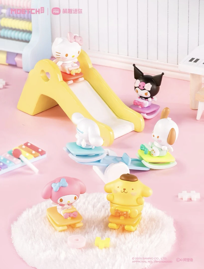 【拆盒】三丽鸥童心摇摇乐系列萌趣豆可爱萌粒摆件