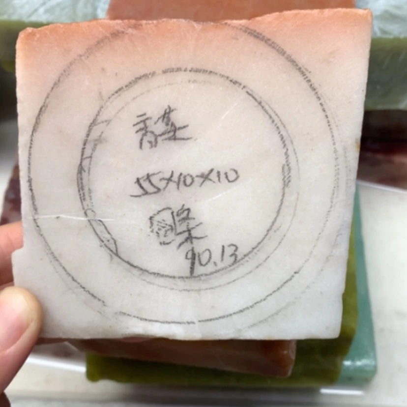 【闪购商品】未镶嵌手镯石英质玉香*-一口粉糖