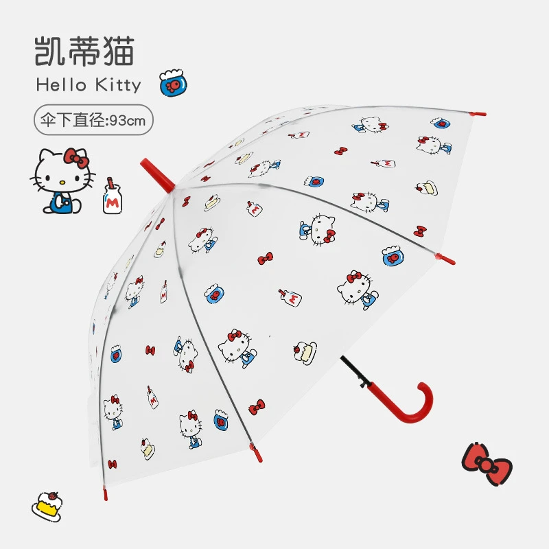 hellokitty透明雨伞全自动凯蒂猫可爱女孩长柄伞