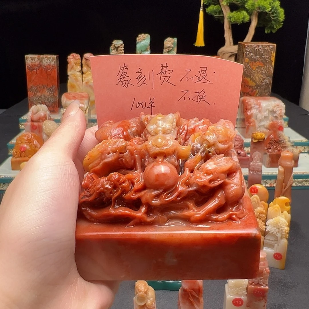 寿山石印石手工制作