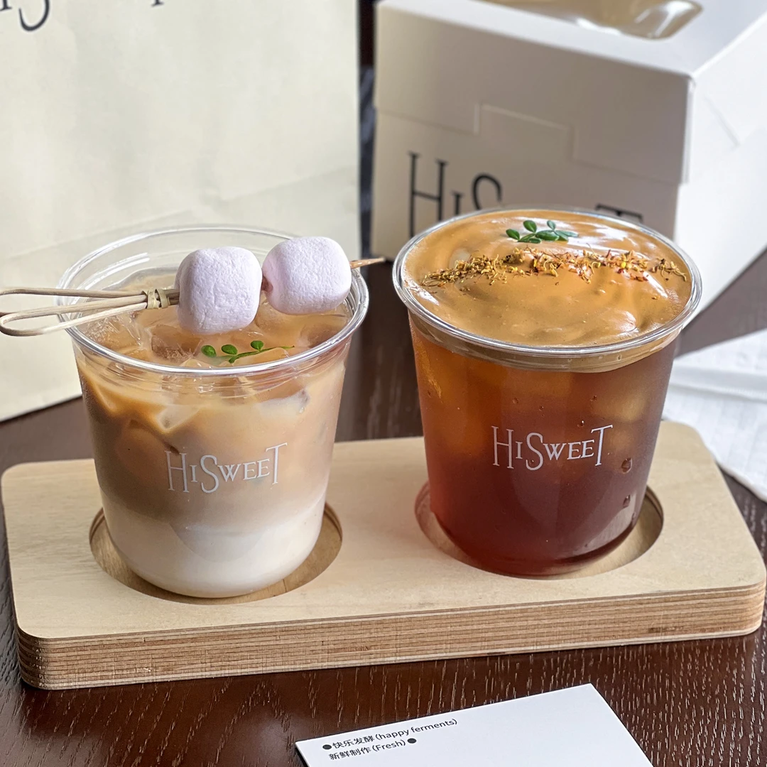 透明一次性咖啡杯透明胖胖PET冷饮杯果汁塑料杯外带打包带盖定制