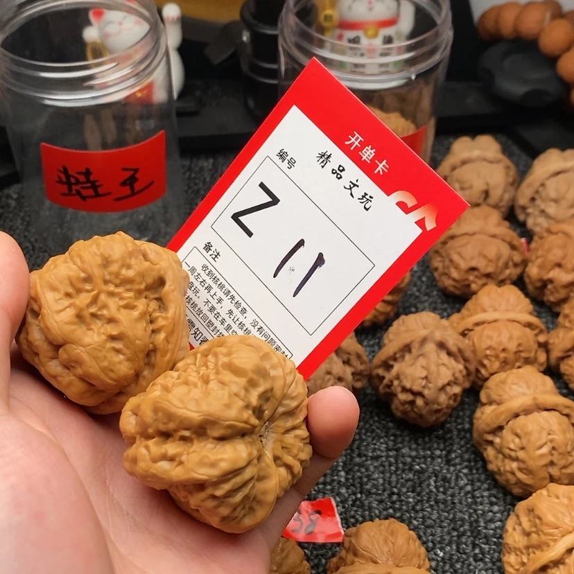 【闪购商品】吊坠桃核^****?蛤蟆头