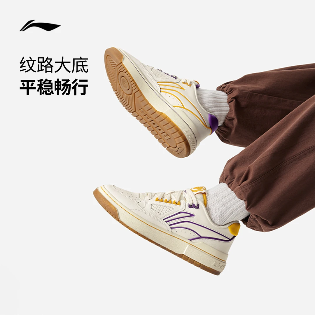 李宁篮球文化鞋男女BAD5新秀新款板鞋时尚休闲百搭旅游鞋ABCU025
