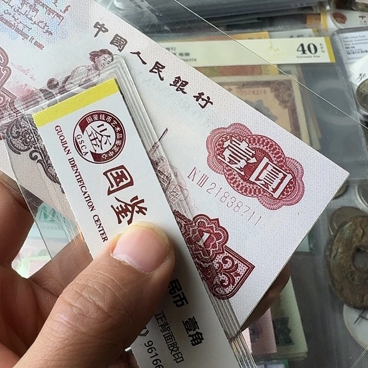 天***l全新的标十…………711……