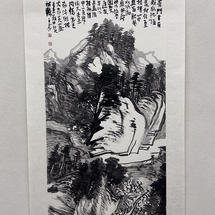 国画骨灰级回家看看好看