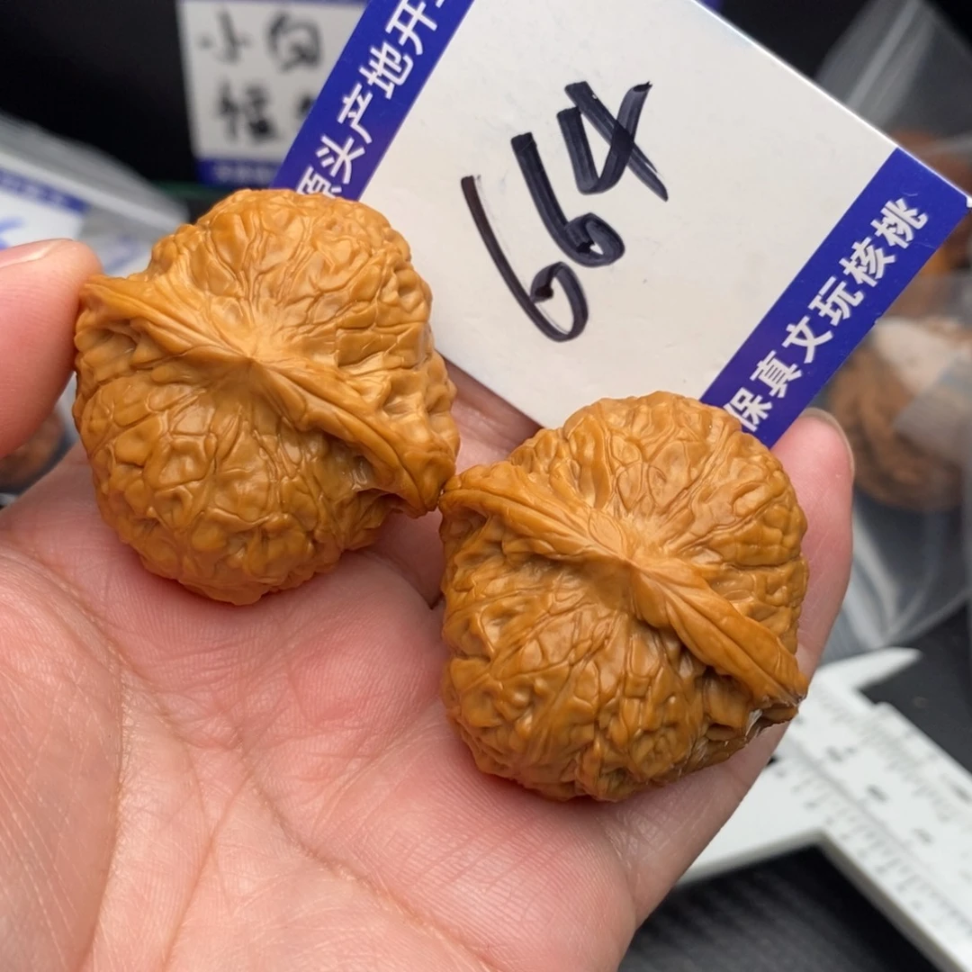 桃核把件南瓜顿40momo