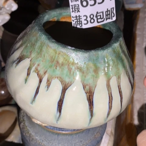 罐6534 微瑕38包邮景德镇陶瓷