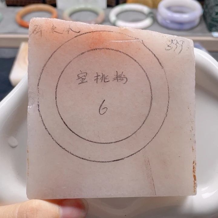 未镶嵌手镯石英质玉定制