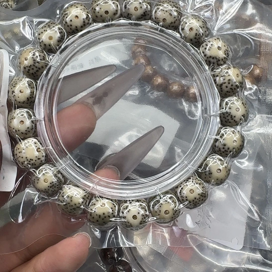 星月菩提手串207快乐星月菩提11