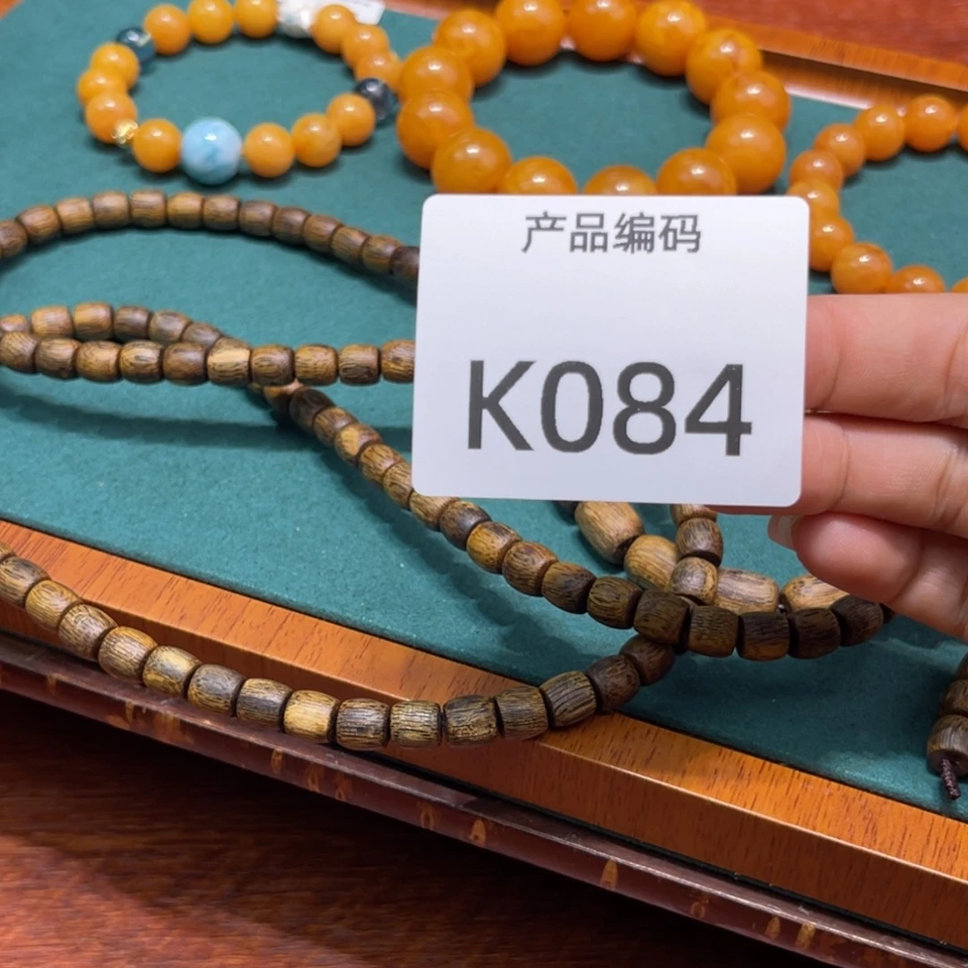 海***叶哦哦哦哦哦哦哦哦哦哦哦