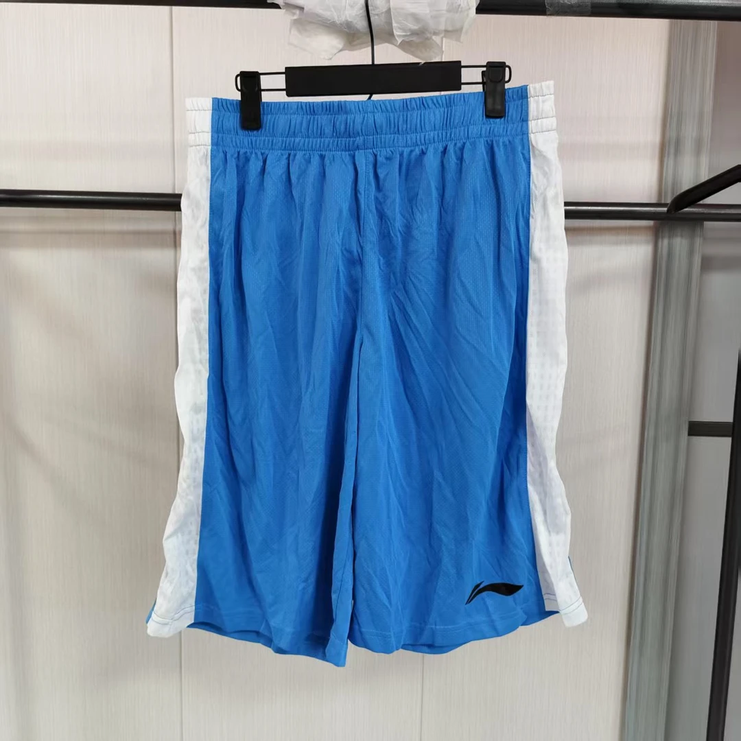《B品以直播展示为主》李宁男短裤夏季松紧带运动休闲短裤AATM043