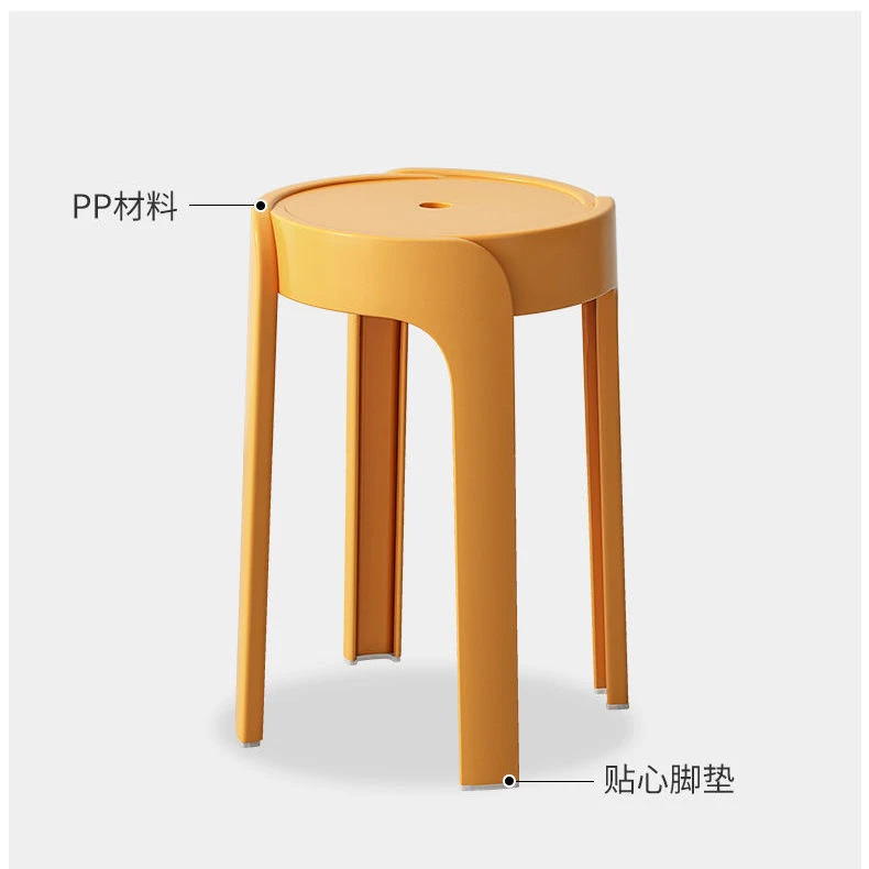 【2个大号旋风凳】客厅简约家用塑料凳餐桌凳凳子