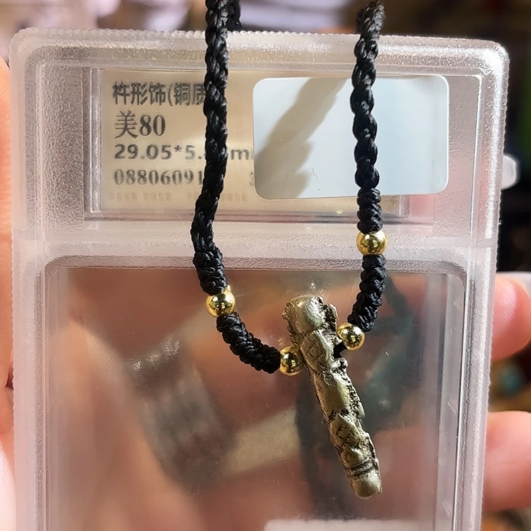 好好好好好好好好好看