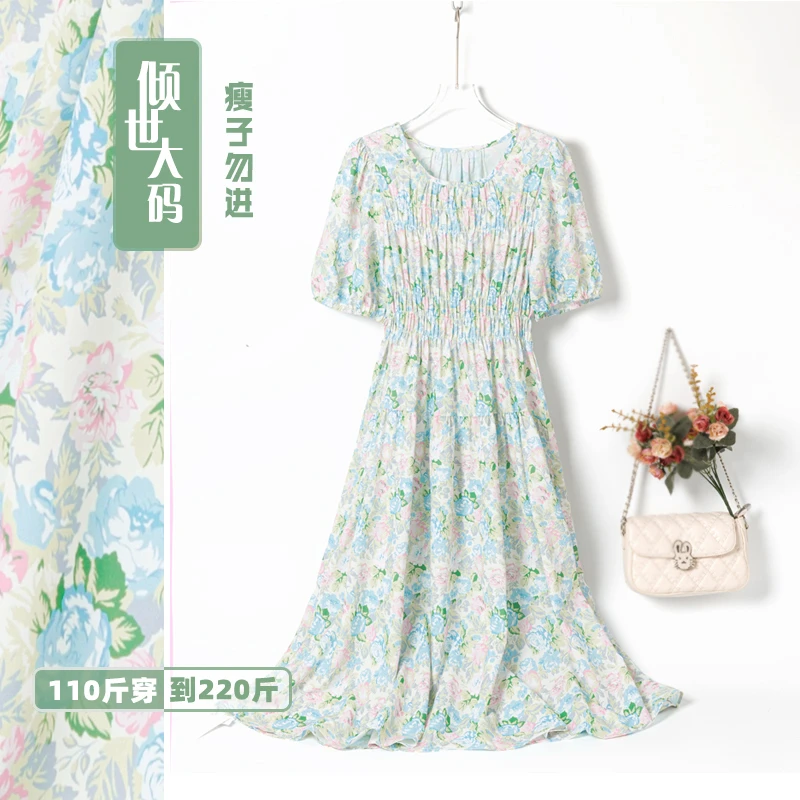 梦幻百花园唯美大码连衣裙胖妹A字连衣裙110-220斤显瘦显白新品