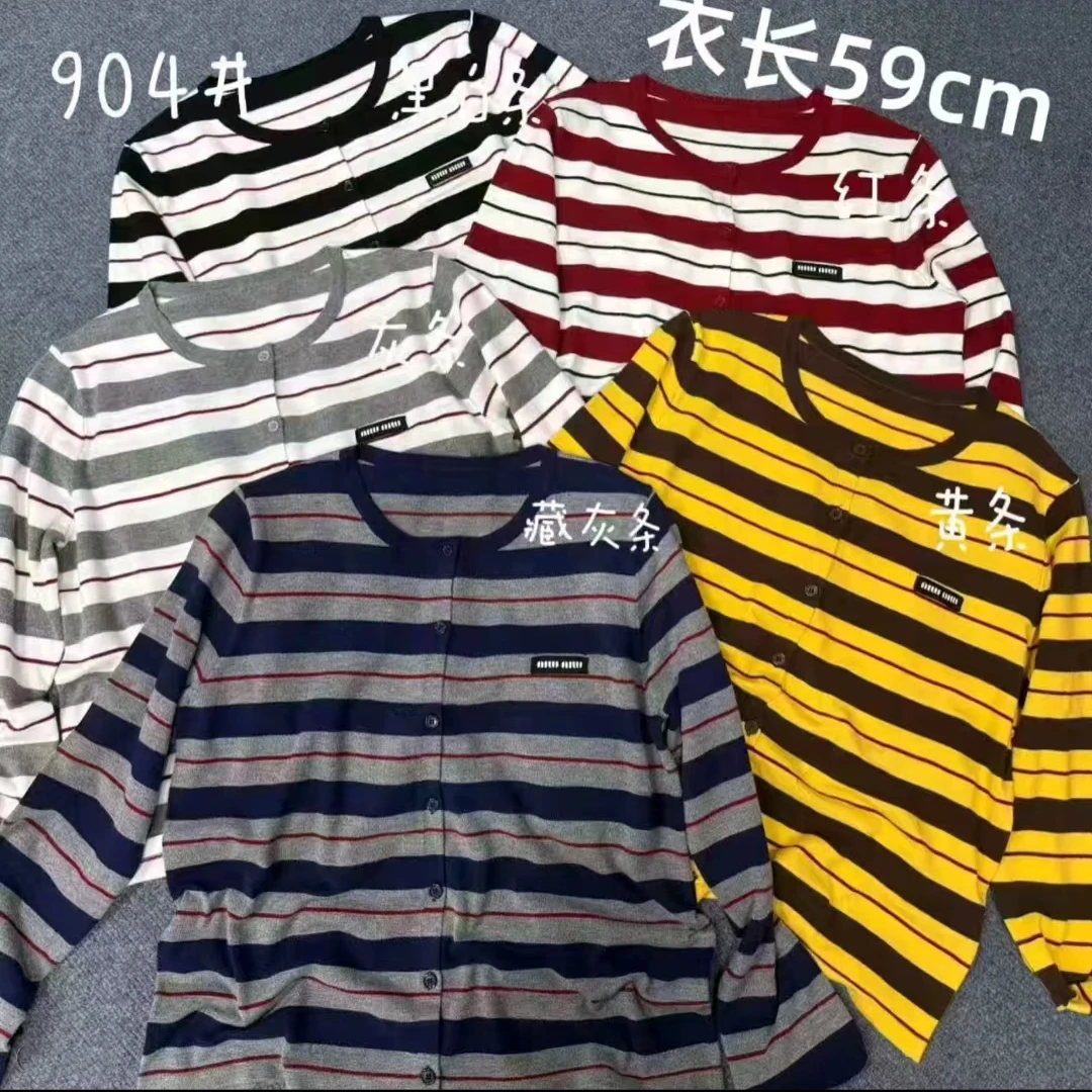 韩系贴标拼色条纹针织秋季女毛针织排扣开衫上衣