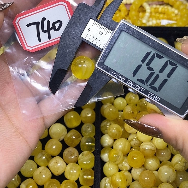 琥珀未镶嵌裸石740