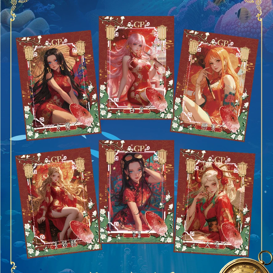 海贼王收藏卡牌包邮