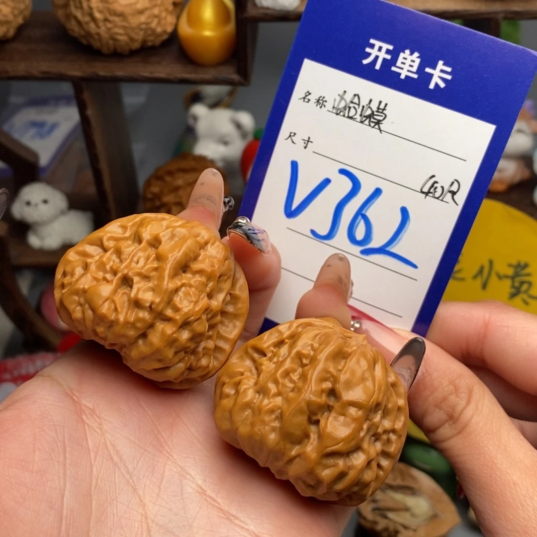 文玩核桃吊坠蛤蟆