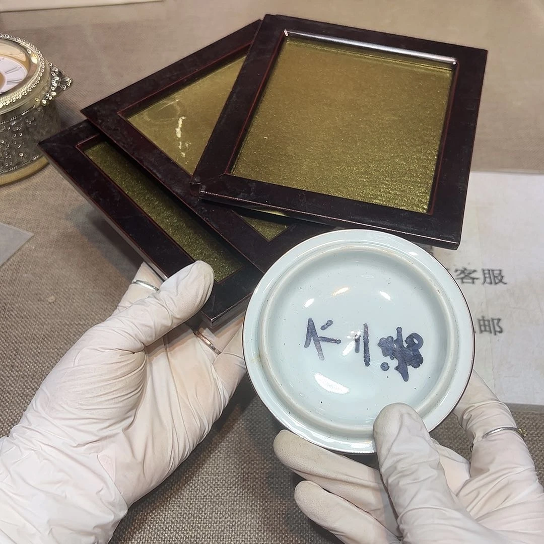 瓷片瓷器满58包邮包邮包邮