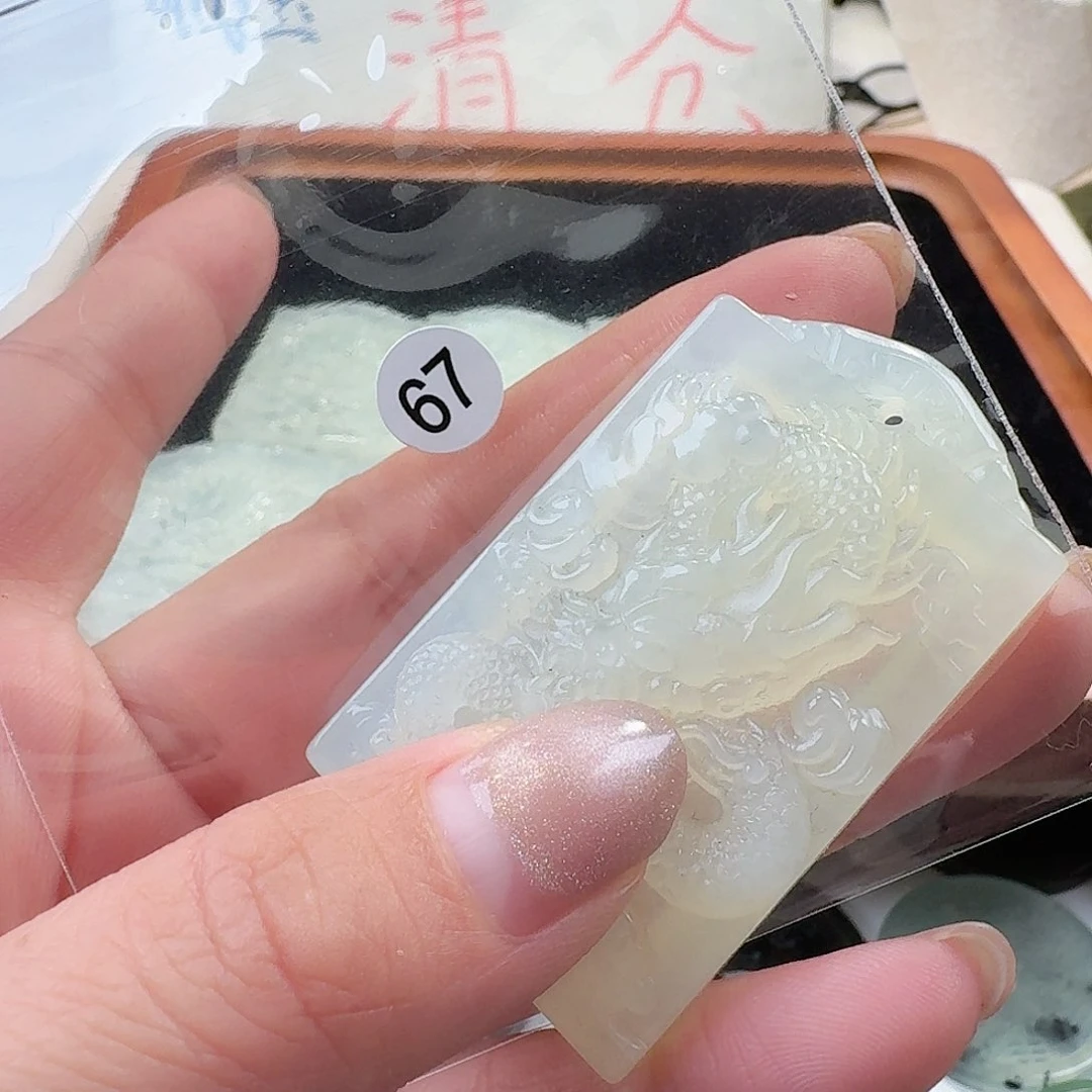 蛇纹石玉颈饰合金精美礼品