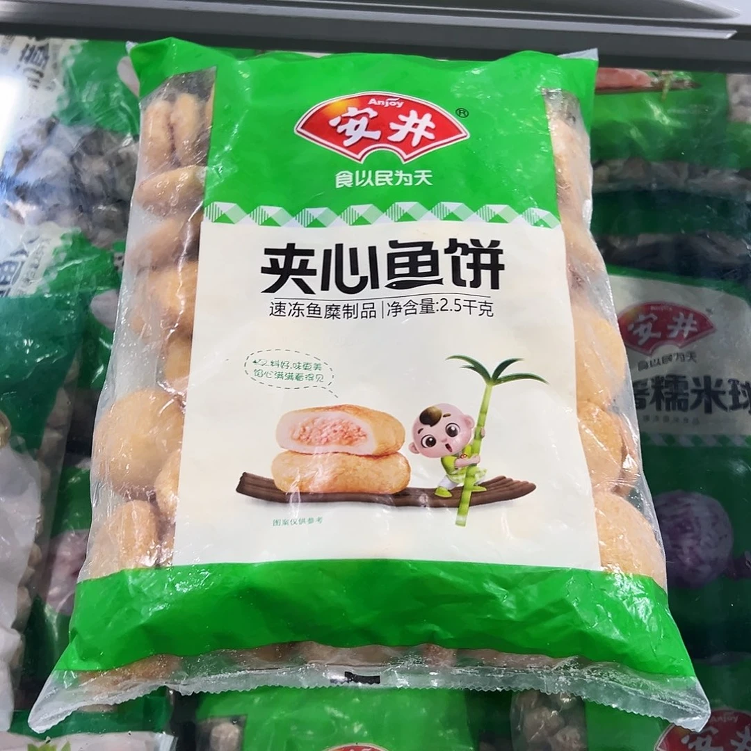365食用农产品香港特别行政区鱼饼一袋