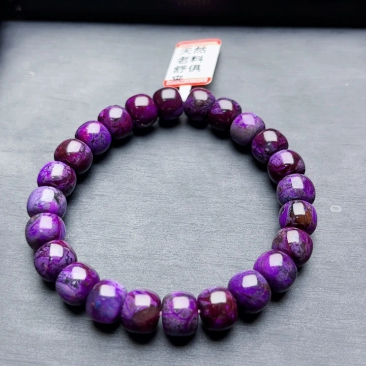 苏纪石（舒俱来）手串未镶嵌手串