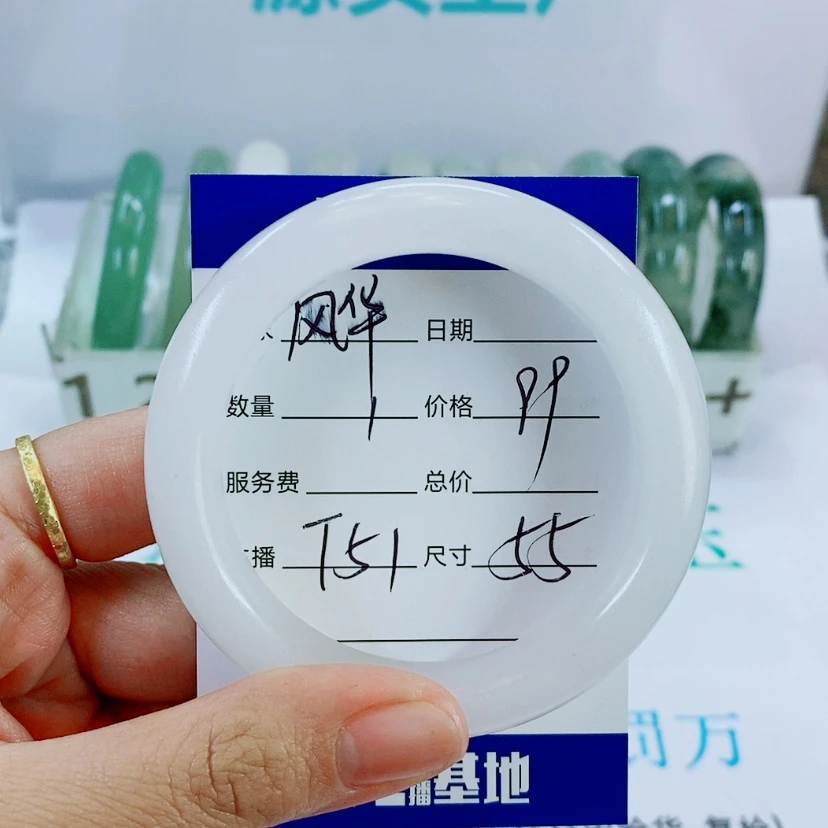 【闪购商品】未镶嵌手镯石英质玉风*T51