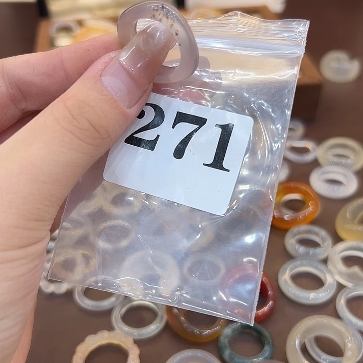 玛瑙/玉髓合金戒指127港15