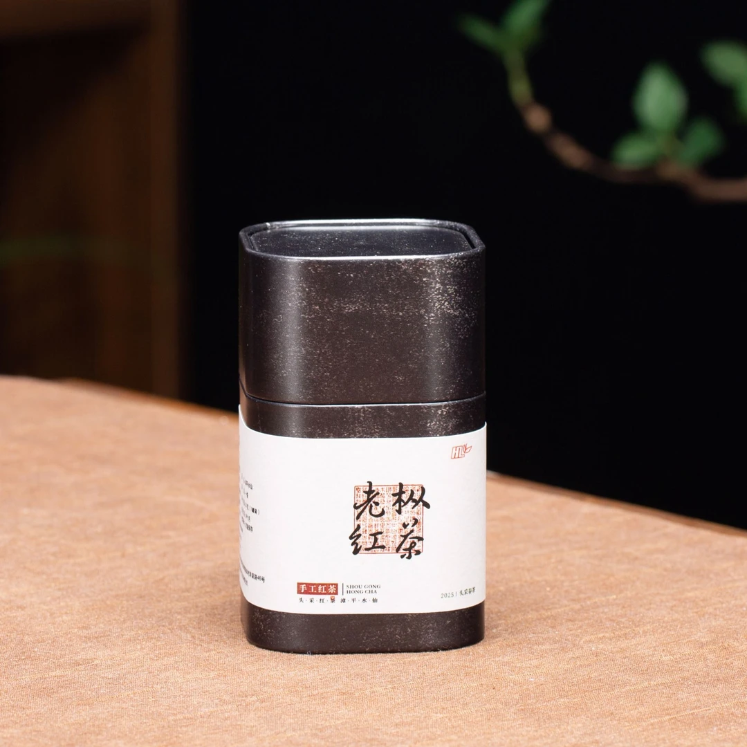 【漳平水仙红】头采新品传统工艺 老枞红茶花果蜜香 水路细腻茶汤甜
