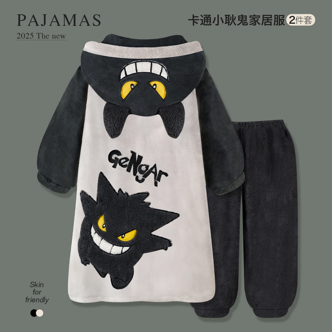 睡袍男款秋冬季珊瑚绒加厚加绒卡通耿鬼青少年学生睡衣家居服套装