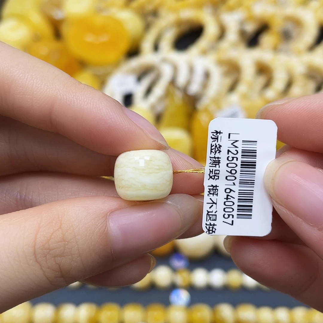 裸石蜜蜡未镶嵌沁色老型12.5✖️10.8mm