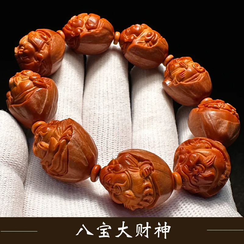 包衣八宝财神高端橄榄核手串男款八方来财核雕男士文玩老油核雕刻