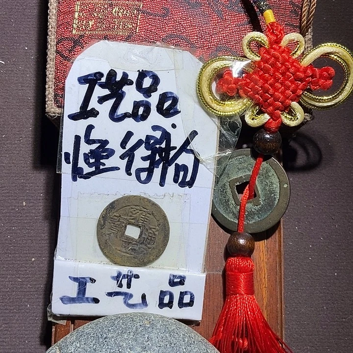 雍正懂的宝子拍哈，等你们