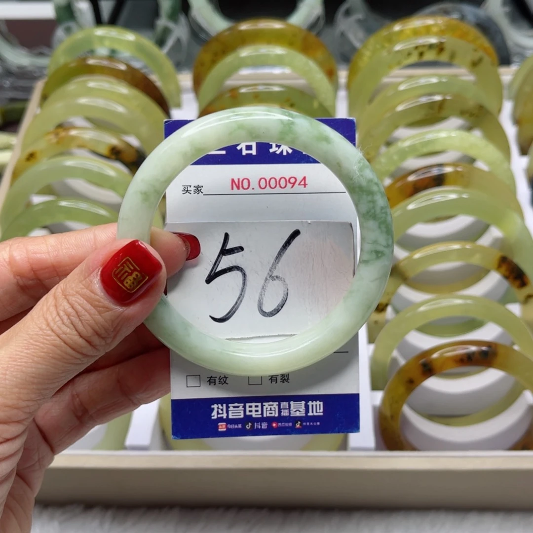 蛇纹石玉手镯未镶嵌杰****